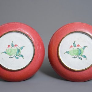 A pair of Chinese Canton enamel ruby back plates with Magu, Yongzheng — photo 2