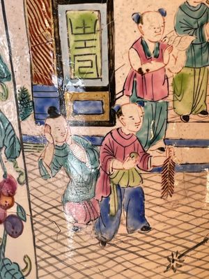 A pair of Chinese Canton enamel vases with narrative design, 19th C. — photo 14