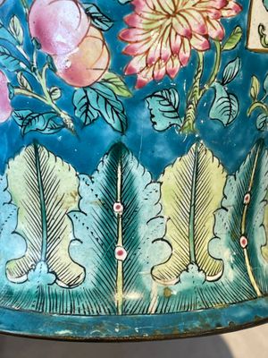 A pair of Chinese Canton enamel vases with narrative design, 19th C. — photo 10