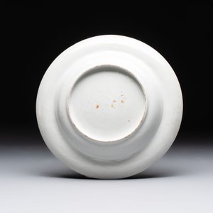 A pair of Chinese Canton famille rose armorial plates, 19th C. — photo 3