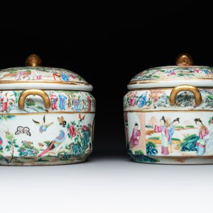 A pair of Chinese Canton famille rose armorial tureens, inner bowls and covers with the arms of Clerke, 19th C. — photo 5