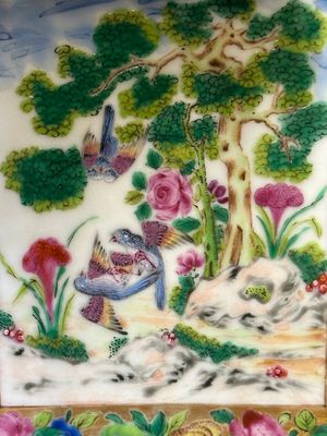 A pair of Chinese Canton famille rose bough pots and covers, 19th C. — photo 10
