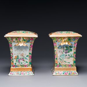 A pair of Chinese Canton famille rose bough pots and covers, 19th C. — photo 3