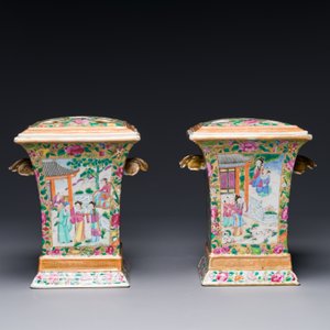 A pair of Chinese Canton famille rose bough pots and covers, 19th C. — photo 4