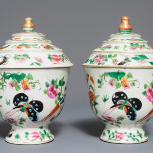 A pair of Chinese Canton famille rose covered bowls, 19th C. — photo 5