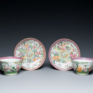 A pair of Chinese Canton famille rose cups and saucers, 19th C. — photo 1