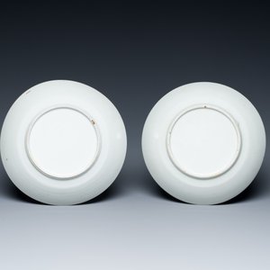A pair of Chinese Canton famille rose cups and saucers, 19th C. — photo 3