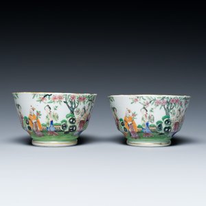 A pair of Chinese Canton famille rose cups and saucers, 19th C. — photo 5