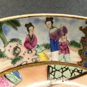 A pair of Chinese Canton famille rose cups and saucers inscribed for Van Speyk and dated 1831 — photo 18