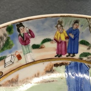 A pair of Chinese Canton famille rose cups and saucers inscribed for Van Speyk and dated 1831 — photo 19