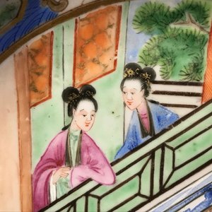 A pair of Chinese Canton famille rose cups and saucers inscribed for Van Speyk and dated 1831 — photo 21