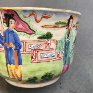 A pair of Chinese Canton famille rose cups and saucers inscribed for Van Speyk and dated 1831 — photo 40