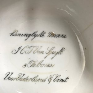 A pair of Chinese Canton famille rose cups and saucers inscribed for Van Speyk and dated 1831 — photo 43