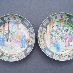 A pair of Chinese Canton famille rose cups and saucers inscribed for Van Speyk and dated 1831 — photo 44