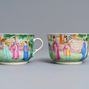 A pair of Chinese Canton famille rose cups and saucers inscribed for Van Speyk and dated 1831 — photo 6