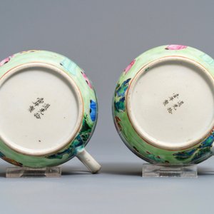 A pair of Chinese Canton famille rose cups and saucers inscribed for Van Speyk and dated 1831 — photo 9