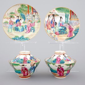A pair of Chinese Canton famille rose cups, saucers and covers, Daoguang, 19th C. — photo 1