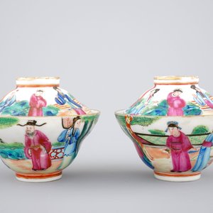 A pair of Chinese Canton famille rose cups, saucers and covers, Daoguang, 19th C. — photo 3
