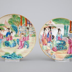 A pair of Chinese Canton famille rose cups, saucers and covers, Daoguang, 19th C. — photo 6