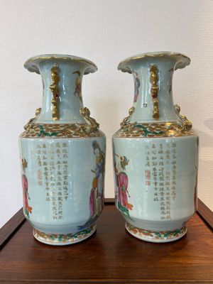 A pair of Chinese Canton famille rose 'immortals' vases, 19th C. — photo 2