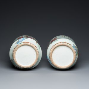A pair of Chinese Canton famille rose 'immortals' vases, 19th C. — photo 6