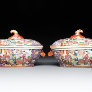 A pair of Chinese Canton famille rose 'mandarin subject' covered tureens and stands and a vase, Qianlong — photo 9