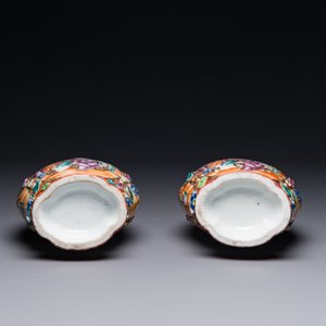 A pair of Chinese Canton famille rose 'mandarin subject' vases with floral relief design, Qianlong — 照片 6