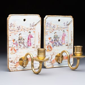 A pair of Chinese Canton famille rose 'Mandarin Subject' wall sconces, Qianlong — photo 1