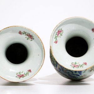 A pair of Chinese Canton famille rose on celadon ground vases, 19th C. — 照片 6