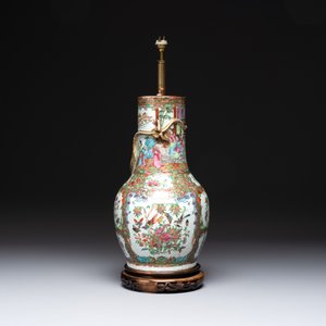 A pair of Chinese Canton famille rose plates, a vase and a shell-form dish, 19th C. — photo 5
