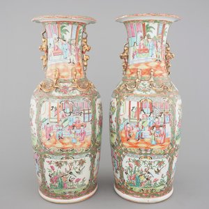A pair of Chinese Canton famille rose porcelain vases, 19th C. — foto 1