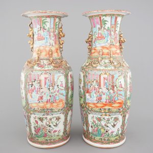 A pair of Chinese Canton famille rose porcelain vases, 19th C. — foto 3