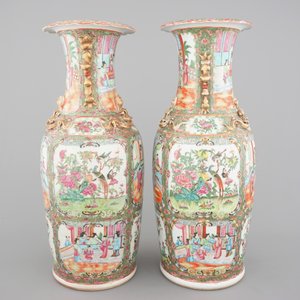 A pair of Chinese Canton famille rose porcelain vases, 19th C. — foto 4