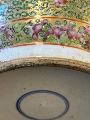A pair of Chinese Canton famille rose rouleau vases, 19th C. — 照片 17