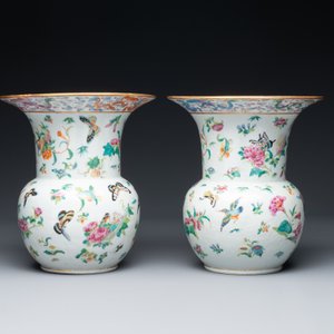 A pair of Chinese Canton famille rose spittoons with dragons, birds, butterflies and flowers, 19th C. — 照片 4