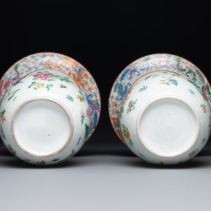 A pair of Chinese Canton famille rose spittoons with dragons, birds, butterflies and flowers, 19th C. — 照片 6