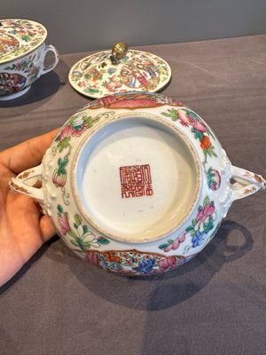 A pair of Chinese Canton famille rose two-handled bowls and covers with narrative design, Daoguang mark and of the period — photo 30