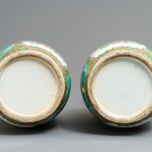 A pair of Chinese Canton famille rose vases, 19th C. — 照片 6