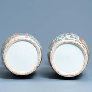A pair of Chinese Canton famille rose vases, 19th C. — 照片 6