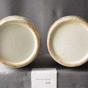 A pair of Chinese Canton famille rose vases, 19th C. — 照片 10