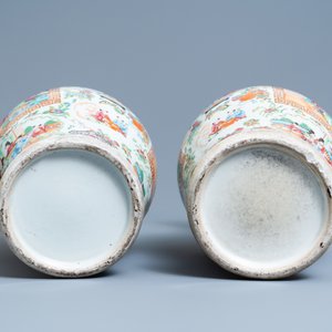 A pair of Chinese Canton famille rose vases, 19th C. — 照片 6