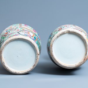 A pair of Chinese Canton famille rose vases, 19th C. — 照片 6