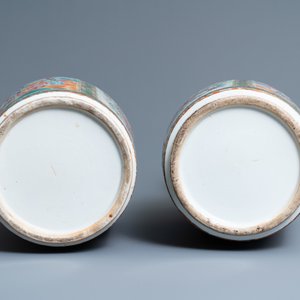 A pair of Chinese Canton famille rose vases, 19th C. — photo 6