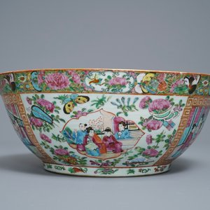 A pair of Chinese Canton famille rose vases and a bowl, 19th C. — 照片 11
