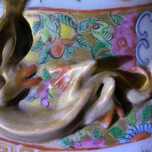 A pair of Chinese Canton famille rose vases and a bowl, 19th C. — 照片 18