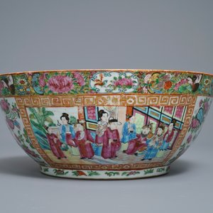 A pair of Chinese Canton famille rose vases and a bowl, 19th C. — 照片 8