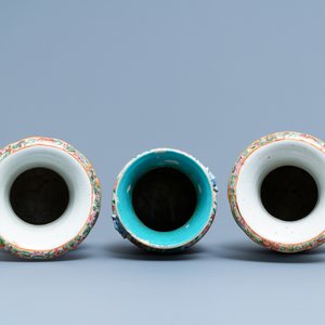 A pair of Chinese Canton famille rose vases and a single vase, 19th C. — 照片 5