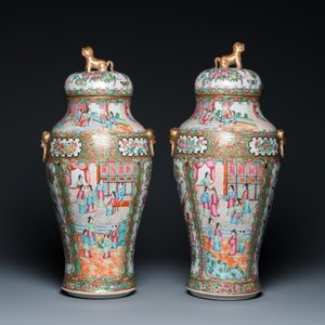 A pair of Chinese Canton famille rose vases and covers, 19th C. — photo 3
