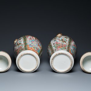 A pair of Chinese Canton famille rose vases and covers, 19th C. — photo 6