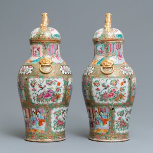 A pair of Chinese Canton famille rose vases and covers, 19th C. — 照片 2